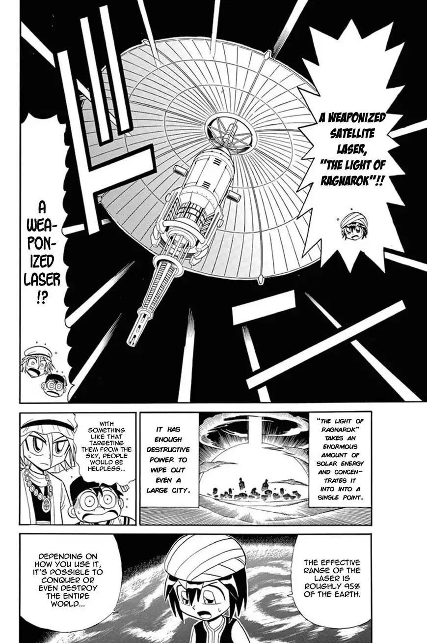 Kaitou Joker Chapter 47 13